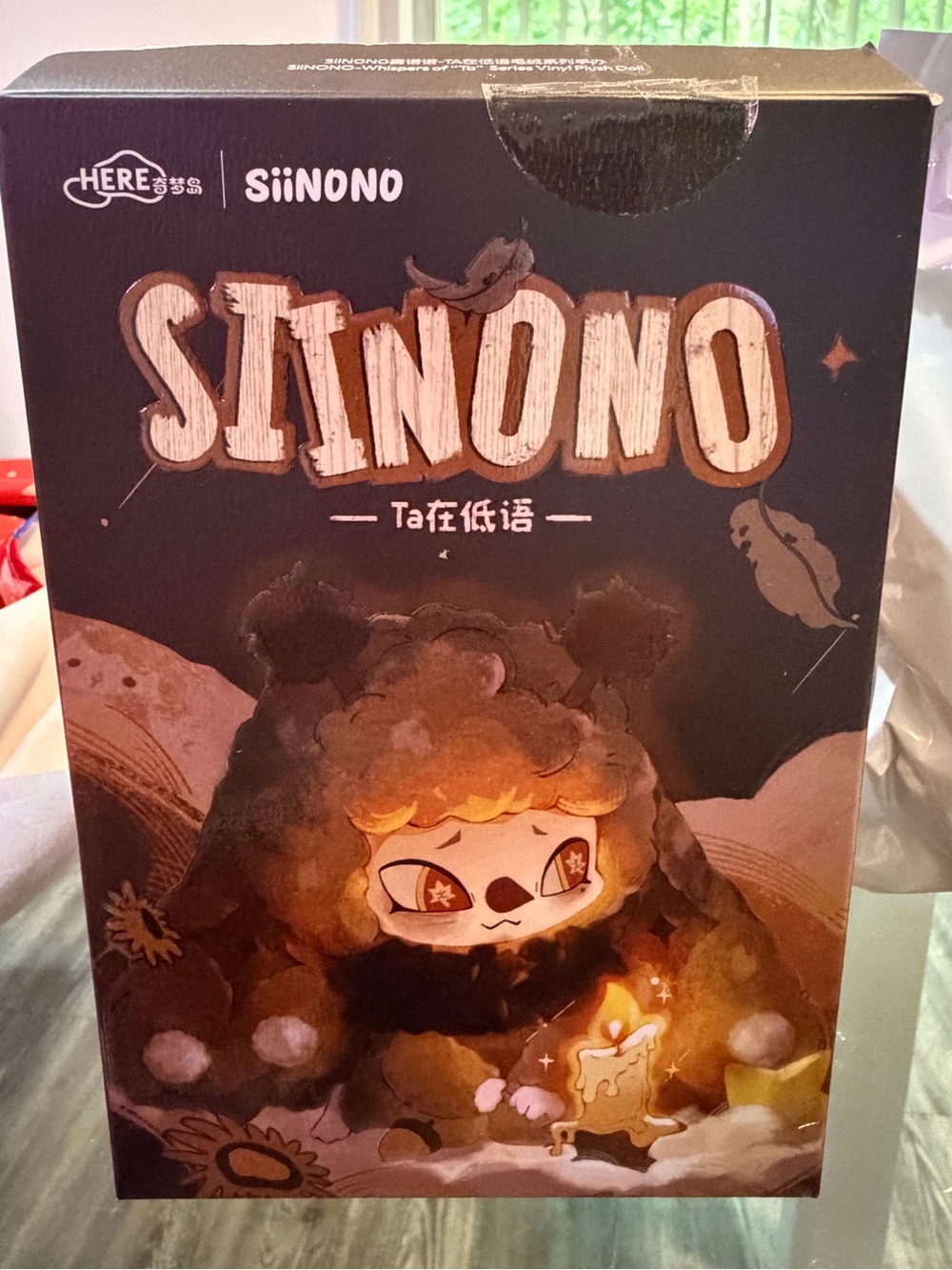 Siinono Whispers of Echo Forest Box Art - Blind Box (confirmed)
